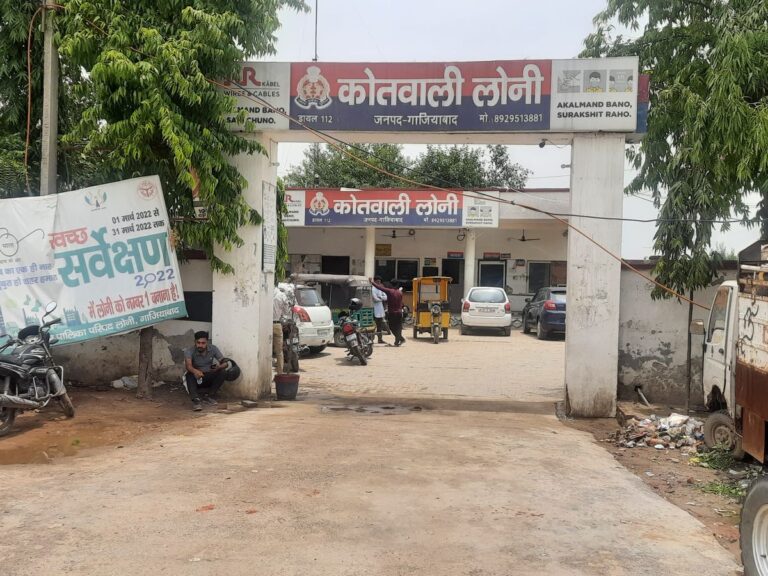 लोनी: शराब के पैसे मांगने पर ठेका कर्मचारी पर चाकू से हमला, आरोपी पर मुकदमा दर्ज