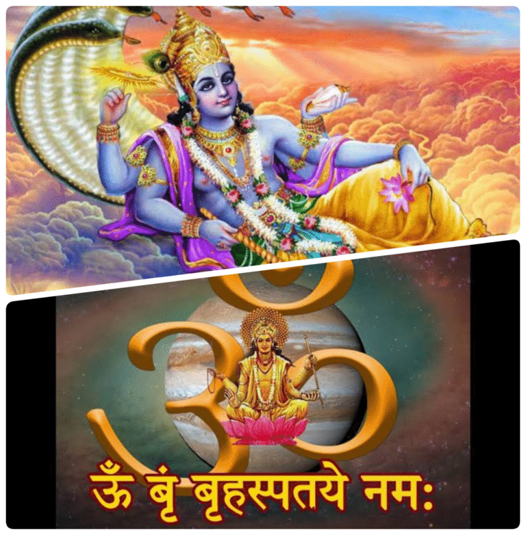 ✨आज किसे मिलेगी सफलता और किसे सतर्क रहना होगा?