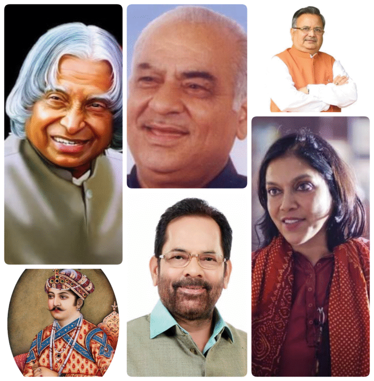 इतिहास में 15 अक्टूबर: राजनीति, विज्ञान और कला के सितारे