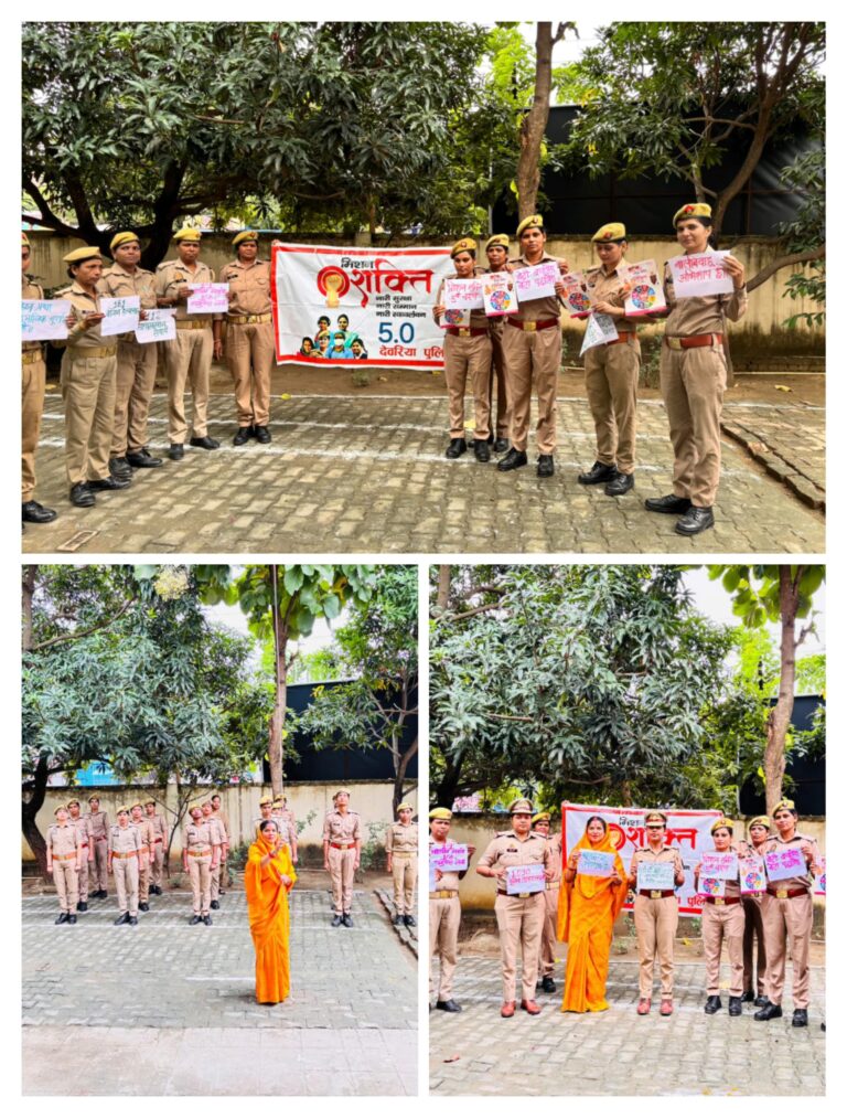 गांधी-शास्त्री जयंती पर महिला आयोग की सदस्य ने किया ध्वजारोहण और महिला कानूनों पर मार्गदर्शन