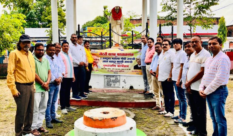 महात्मा गांधी की 156वीं जयंती पर रोटरी क्लब ने किया माल्यार्पण, गूंजा रघुपति राघव राजा राम