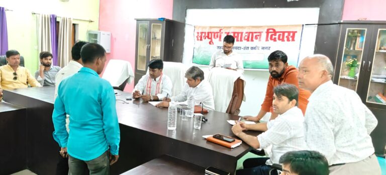 सम्पूर्ण समाधान दिवस में विधायक, डीएम-एसपी ने दिए शिकायतों के गुणवत्तापूर्ण निस्तारण के निर्देश