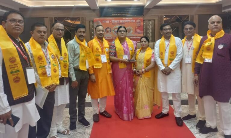 जप-तप 2025 : भारत-तिब्बत समन्वय संघ की राष्ट्रीय बैठक का शुभारंभ