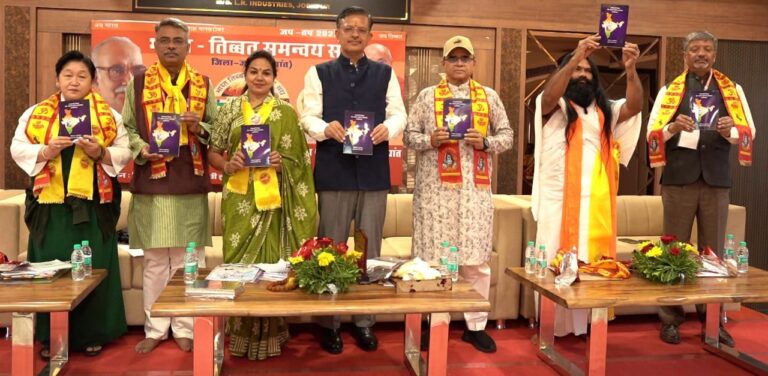 भारत-तिब्बत की संयुक्त संस्कृति बनेगी विश्व में शांति का आधार: डॉ. भाटी