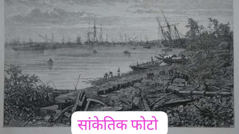 “5 अक्टूबर 1864: कोलकाता का प्रलय — जब चक्रवात ने निगल लिए थे 50,000 से अधिक जीवन