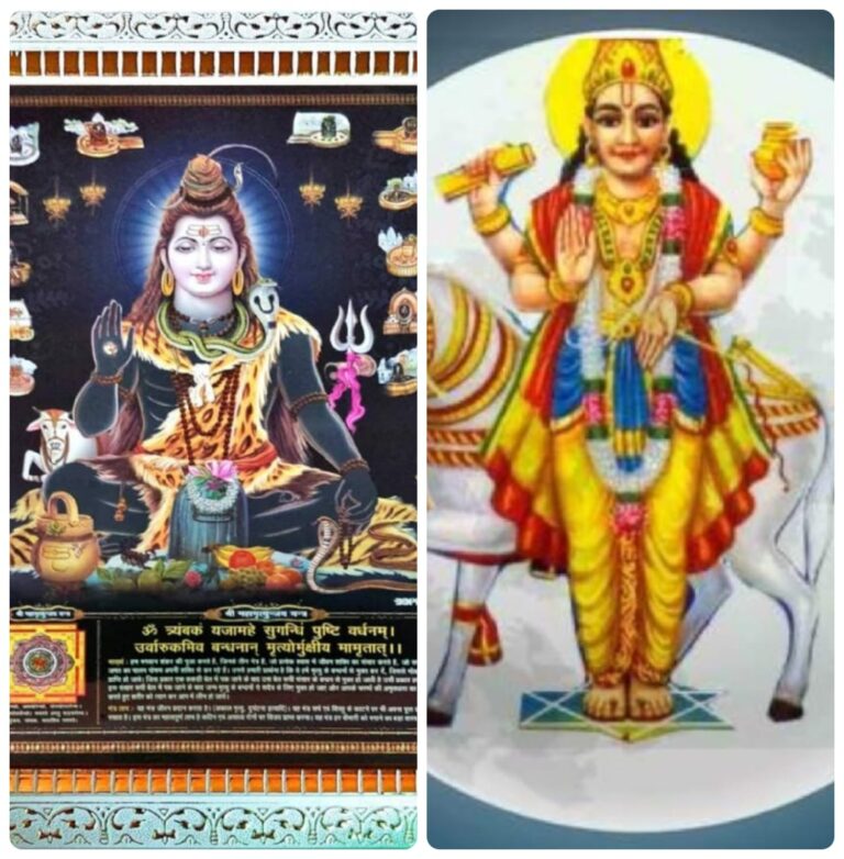 सोमवार को चमकेगी किस्मत, इन 5 राशियों पर बरसेगा धन-भाग्य का वरदान!