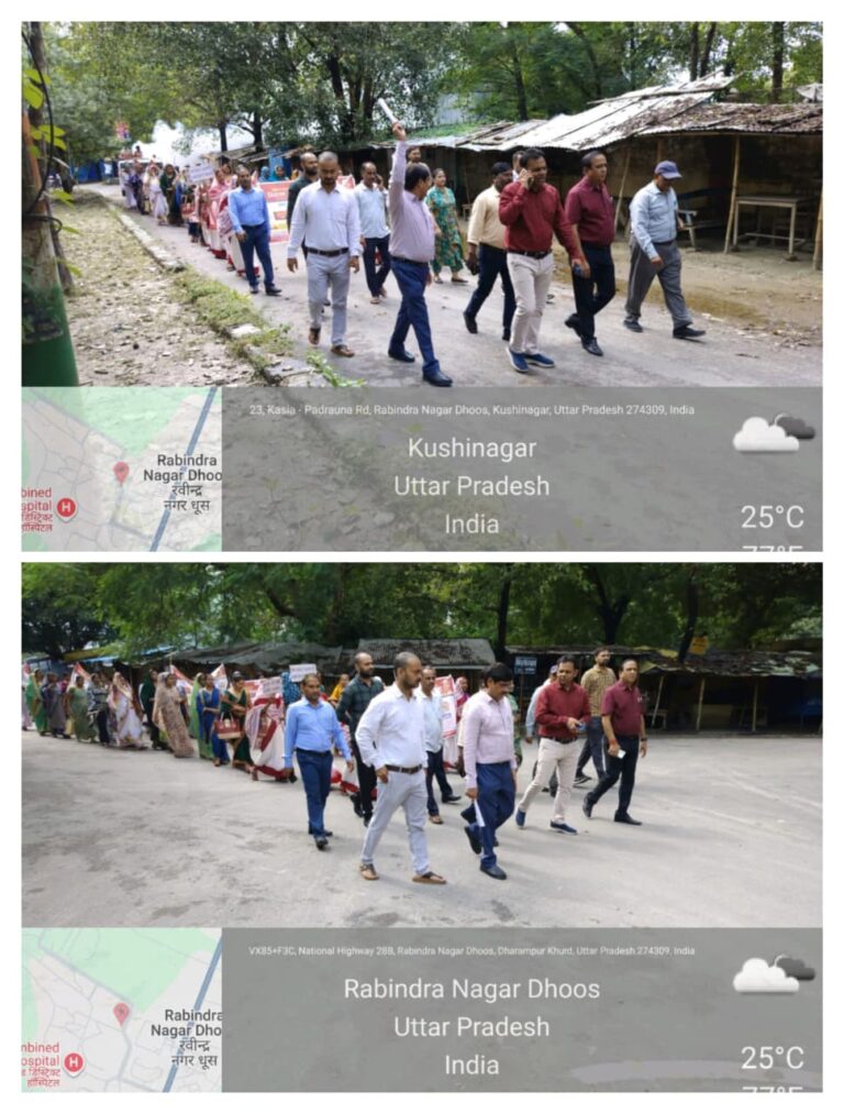 विशेष संचारी रोग नियंत्रण एवं दस्तक अभियान अंतर्गत निकाली गई जागरूकता रैली