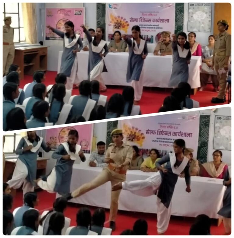 मिशन शक्ति फेज-5.0 के तहत बालिका सुरक्षा एवं आत्मरक्षा जागरूकता अभियान आयोजित