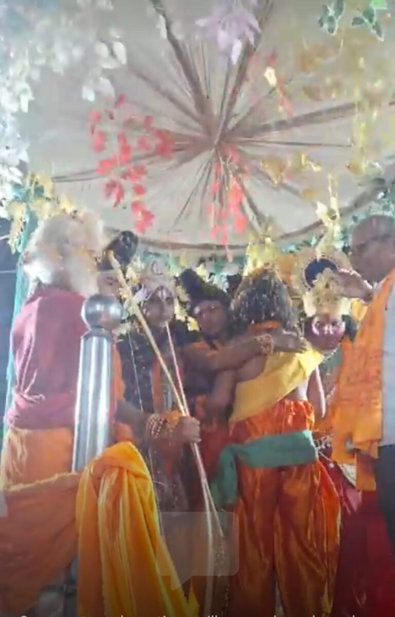 राम-भरत मिलन के अवसर पर सजी शोभायात्रा, आंसुओं और भावनाओं का संगम