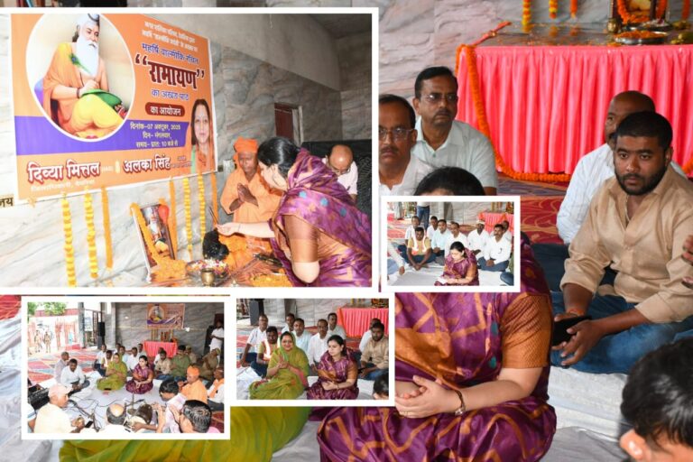 महर्षि वाल्मीकि जयंती पर जिलाधिकारी दिव्या मित्तल हुईं शामिल
