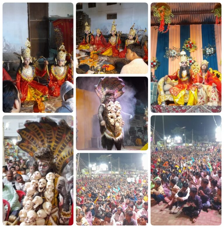 “सद्भाव और संस्कृति का प्रतीक बना कोपागंज — हजारों ने देखा रामराज्य का साकार रूप”
