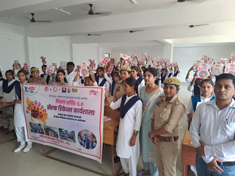 राजकीय पॉलिटेक्निक विद्यालय में सेल्फ डिफेन्स कार्यशाला का आयोजन