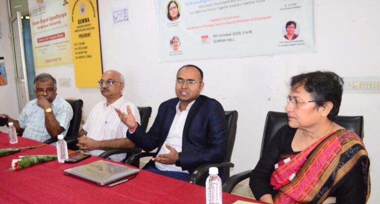 डीडीयू में स्वास्थ्य वार्ता: डायबिटीज़ और मोटापे से बचाव पर दी गई जानकारी