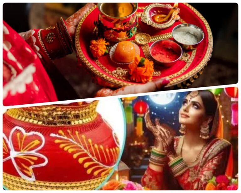 पति की लंबी आयु और सौभाग्य के लिए पवित्र व्रत की अनूठी कथा