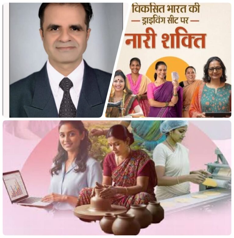 “घर से राष्ट्र तक: हर भूमिका में निपुण है नई पीढ़ी की बालिका”