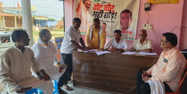 कांग्रेस के नेतृत्व में ही होगा देश व प्रदेश का चौमुखी विकास — डॉ. धर्मेंद्र पांडेय