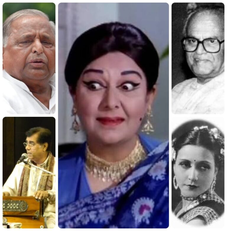 धरतीपुत्र से ग़ज़ल सम्राट तक  10 अक्टूबर की अमर यादें
