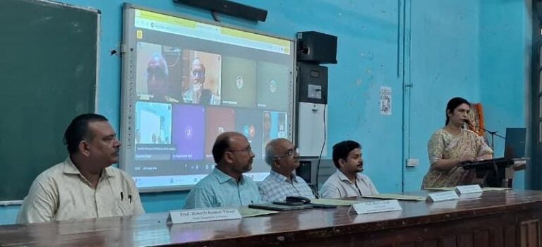 डीडीयूजीयू: रिव्यू ऑफ नोबल प्राइज लेक्चर इन फिजिक्स 2025