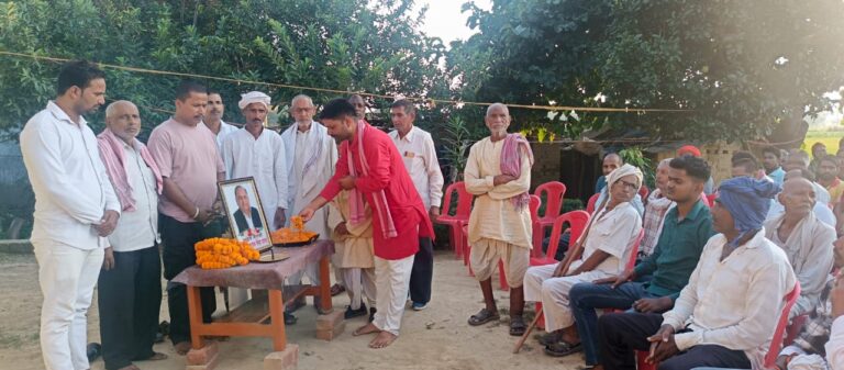 धरतीपुत्र मुलायम सिंह यादव की मनाई गयी तीसरी पुण्यतिथि