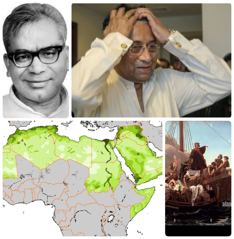 🌍जब दुनिया ने देखे खोज, क्रांति और विद्रोह के पड़ाव