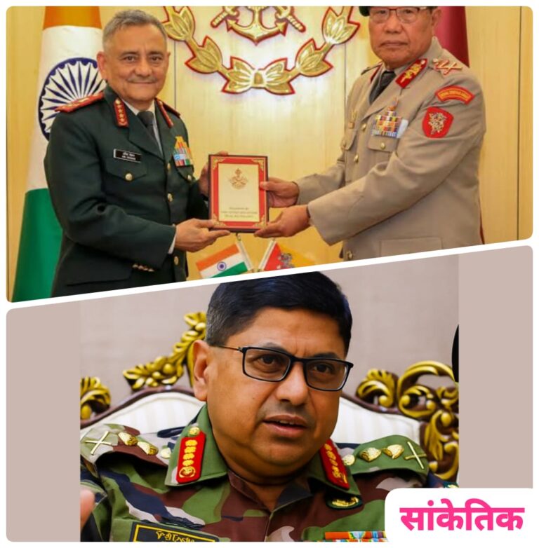 दिल्ली बनेगी वैश्विक शांति का केंद्र: 33 देशों के सेनाध्यक्ष जुटेंगे भारत में, नहीं बुलाया गया पाकिस्तान और चीन को