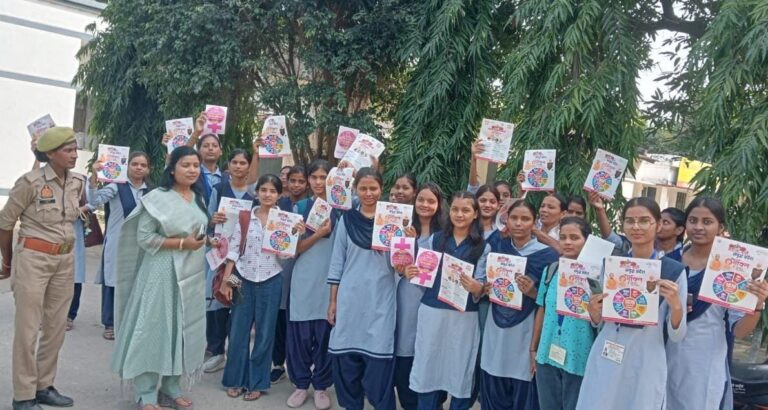 महिला सुरक्षा को लेकर एंटी रोमियो टीम सक्रिय