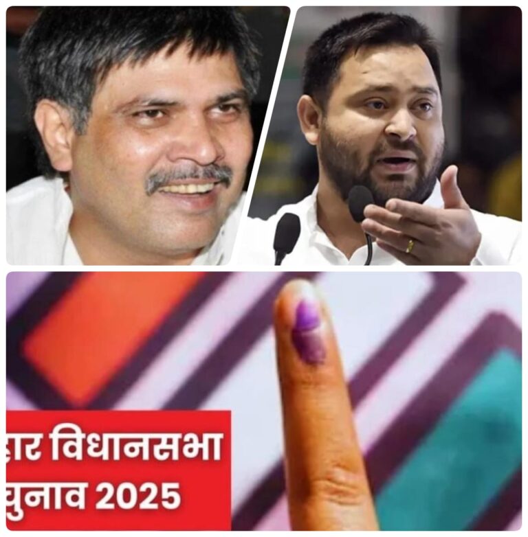 बिहार राजनीति में भूचाल सूरजभान सिंह का परिवार RJD में होगा शामिल, तेजस्वी की रणनीति से बदल सकता हैं चुनावी समीकरण