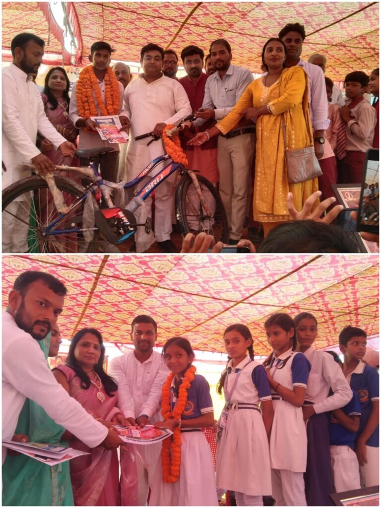 सम्मान ज्ञान प्रतियोगिता: मेधावी छात्र-छात्राओं को पुरस्कृत और सांस्कृतिक कार्यक्रम में किया गया सम्मानित