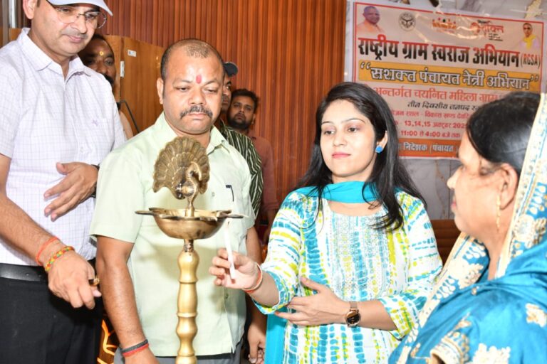 सदर ब्लाक में सशक्त पंचायत नेत्री अभियान के तहत प्रशिक्षण शुरू
