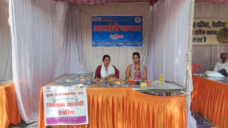 स्वदेशी मेले के पंचम दिवस का शुभारंभ, स्थानीय उत्पादों के प्रोत्साहन का आह्वान