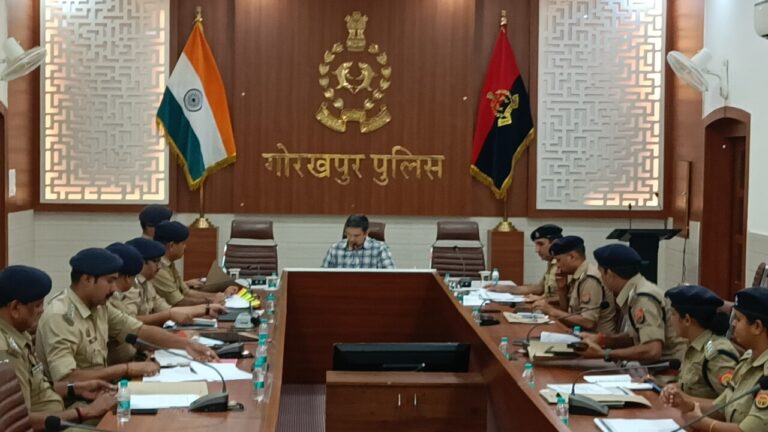 एसएसपी राज करन नय्यर ने राजपत्रित अधिकारियों संग की बैठक