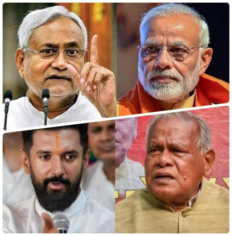 NDA में सीट बंटवारा तय, BJP-JDU बराबर लड़ेगी 101-101 सीटों पर