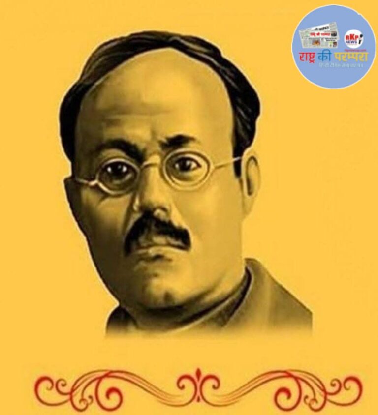 लाला हरदयाल : स्वतंत्रता की मशाल जलाने वाले अद्वितीय क्रांतिकारी
