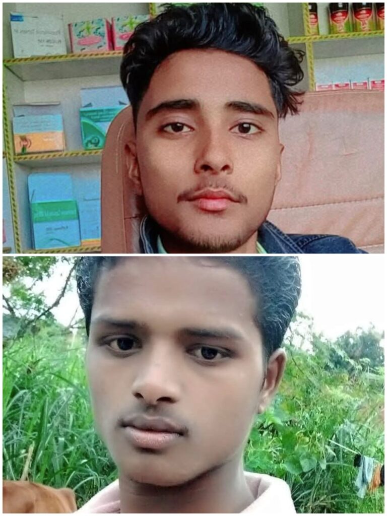 अज्ञात वाहन की टक्कर से दो दोस्तों की मौत