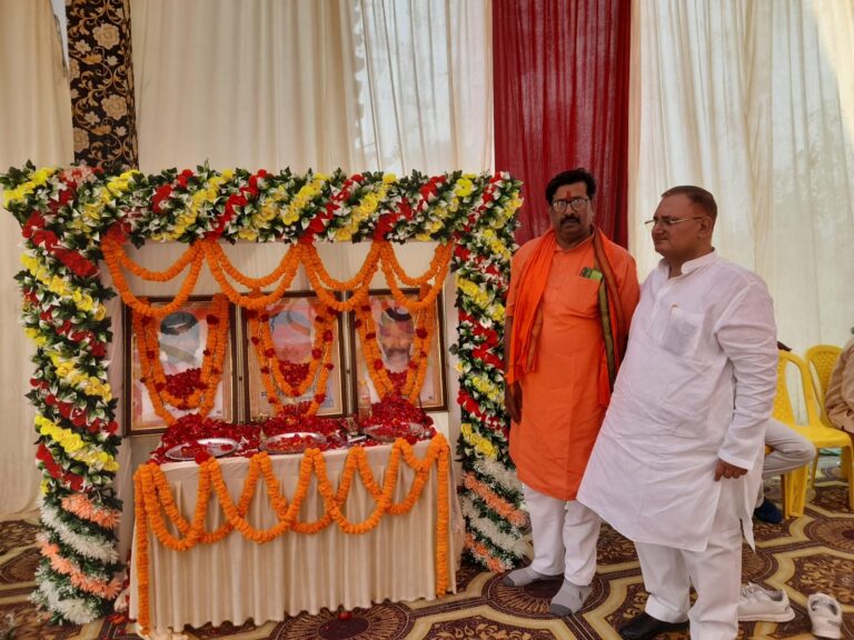 पूर्व विधायक के भाई अखिलेश पाण्डेय की पुण्यतिथि पर श्रद्धांजलि सभा
