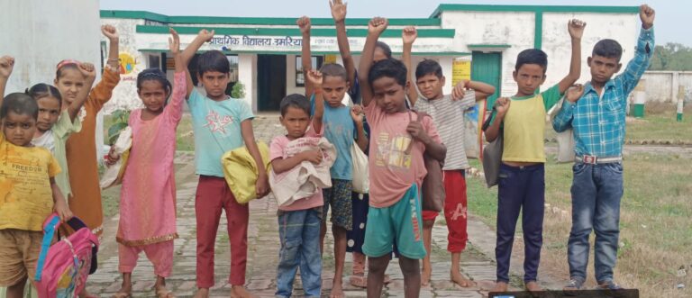 समय से विद्यालय नहीं पहुंचते अध्यापक, पढ़ाई हो रही बाधित