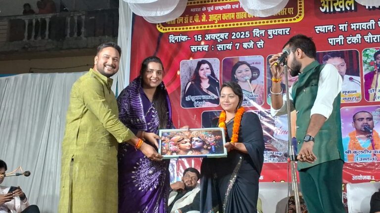 डॉ ए.पी.जे. अब्दुल कलाम जयंती पर अखिल भारतीय कवि सम्मेलन में गूंजे देशभक्ति के स्वर