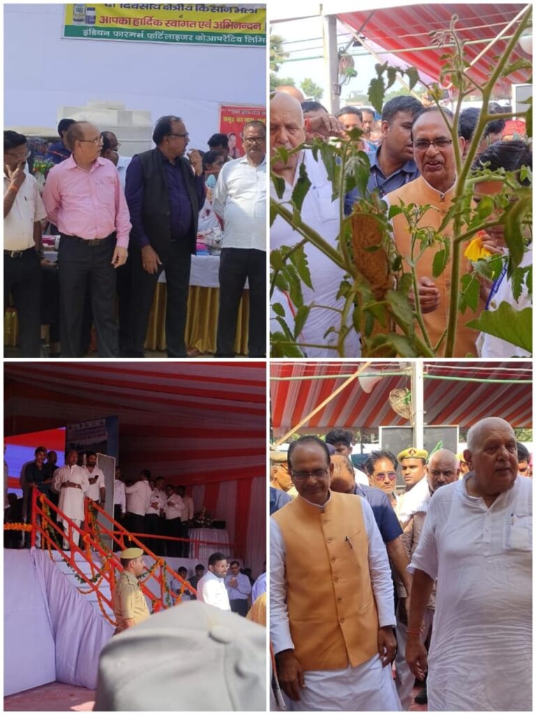 देवरिया में क्षेत्रीय किसान मेला: कृषि मंत्री शिवराज सिंह चौहान ने किया उद्घाटन, आधुनिक तकनीकों से किसानों को कराया गया अवगत