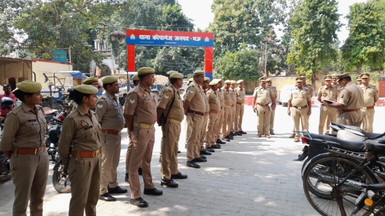 🪔 दीपों के पर्व से पहले मऊ पुलिस सतर्क, जिले में बढ़ाई गई सुरक्षा—शांति व सौहार्द बनाए रखने की अपील