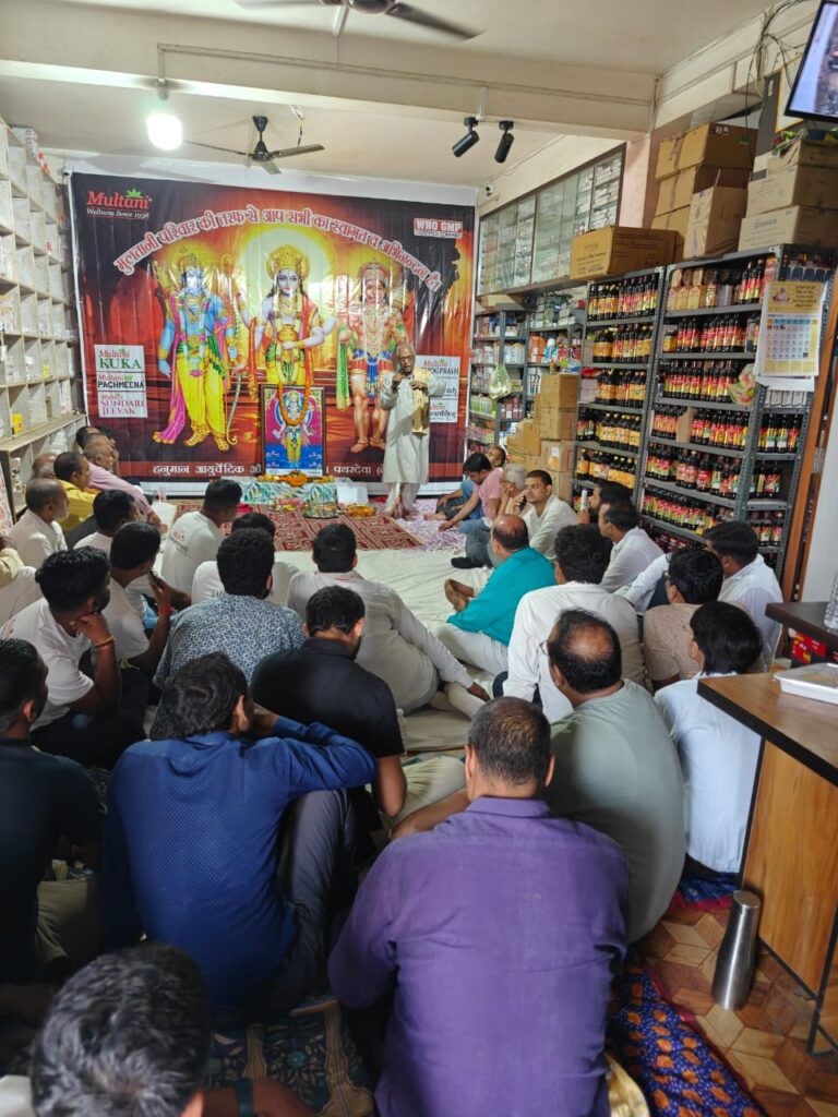 भगवान धन्वंतरि की पूजा कर की गई लोगों के अच्छे स्वास्थ्य की कामना