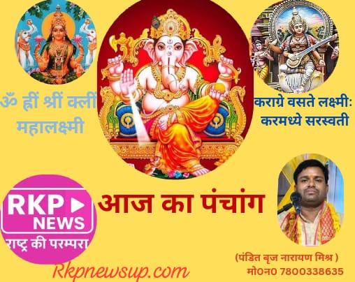 IMG-20251019-WA0098(2)