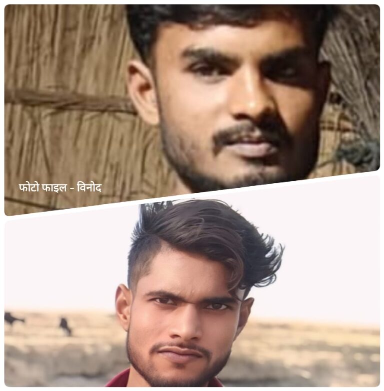 लार भुरुसडी के पास सड़क हादसा: रोडवेज बस की चपेट में आए दो बच्चे, क्षेत्र में मचा हड़कंप