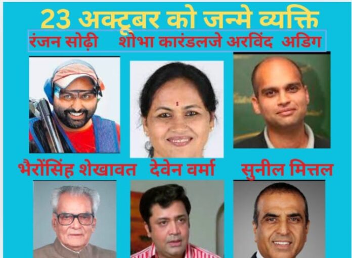 IMG-20251022-WA0085(1)