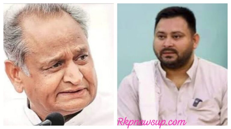 🔴अब सब भ्रम दूर होंगे, बिहार में एकजुट होकर उतरेंगे मैदान में -अशोक गहलोत