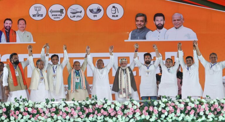 बिहार चुनाव 2025: मोदी की एंट्री ने बदल दिया चुनावी परिदृश्य