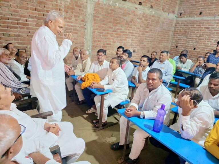सपा ब्लॉक कमेटी की मासिक बैठक में संगठन सशक्त करने पर जोर