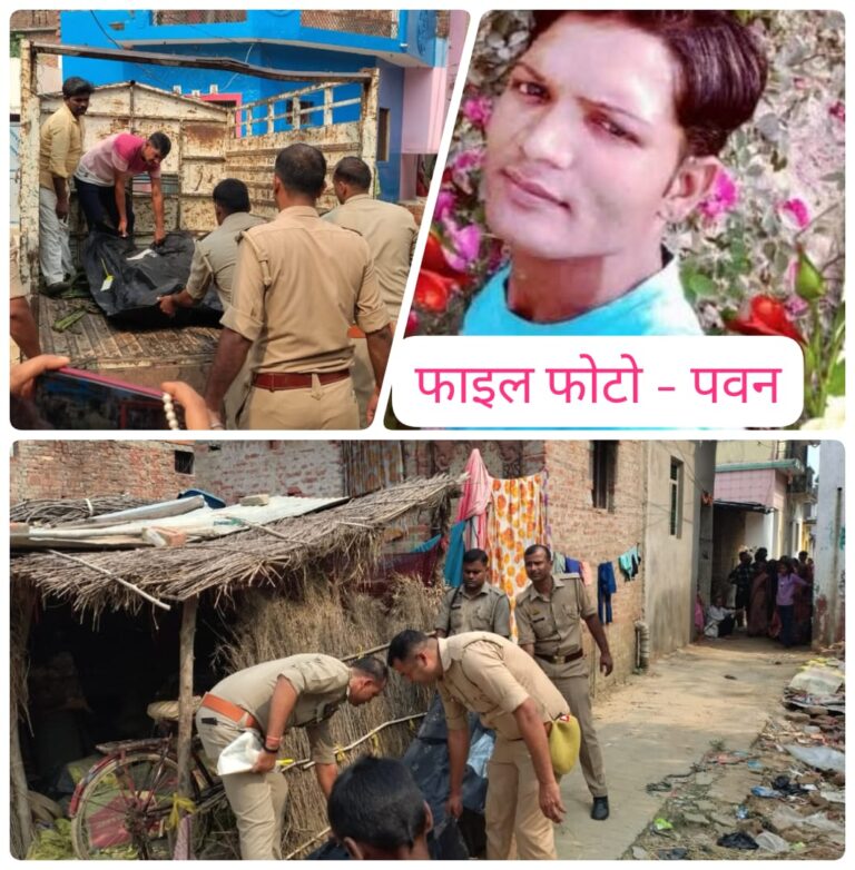 फंदे से लटका मिला युवक: घरेलू कलह या गवाही का डर — जांच में जुटी पुलिस