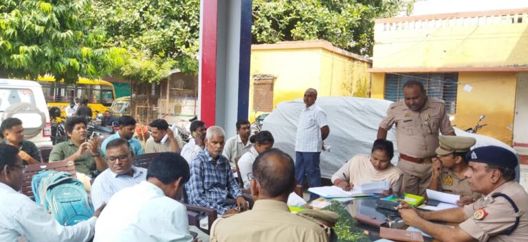 थाना समाधान दिवस मे कुल 9 मामले आए
