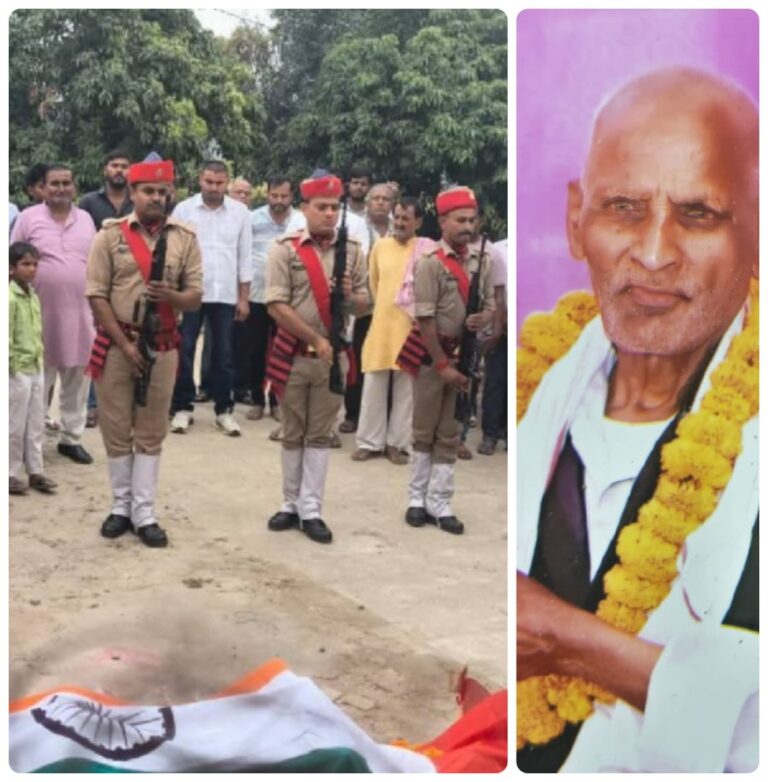 🕊️ देवरिया ने खोया एक सच्चा जननायक, क्षेत्र में शोक की लहर