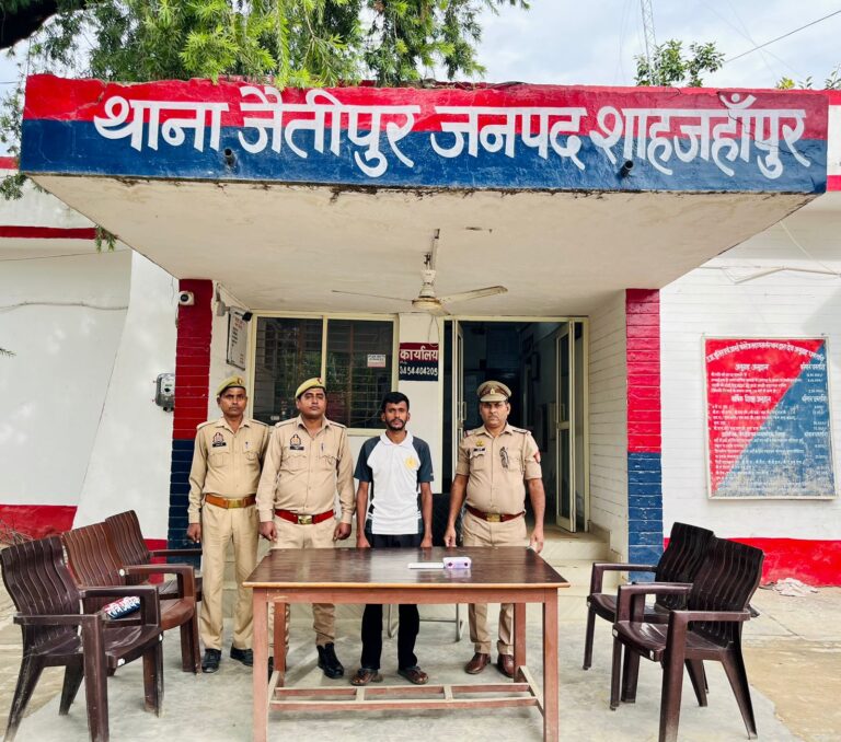 अंतर्जनपदीय तस्कर गिरफ्तार 105 ग्राम अफीम बरामद